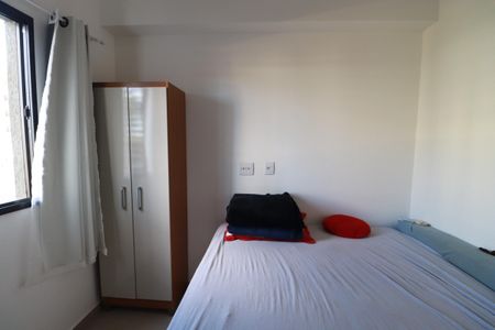Apartamento para alugar com 55m², 2 quartos e 1 vagaQuarto 1