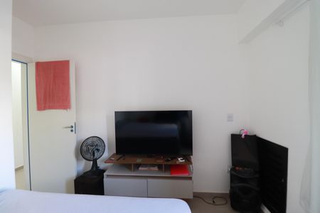 Apartamento para alugar com 55m², 2 quartos e 1 vagaQuarto 1
