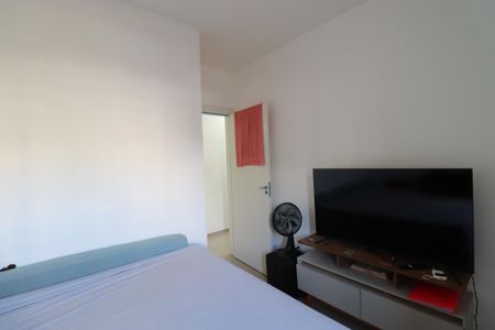 Apartamento para alugar com 55m², 2 quartos e 1 vagaQuarto 1