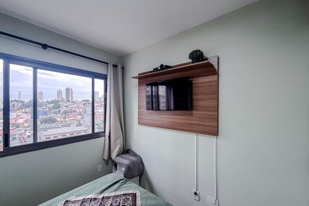 Quarto de kitnet/studio à venda com 1 quarto, 29m² em Vila Dom Pedro I, São Paulo