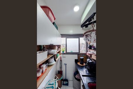 Studio à venda com 29m², 1 quarto e sem vaga Studio à venda com 29m², 1 quarto e sem vagaÁrea de Serviço