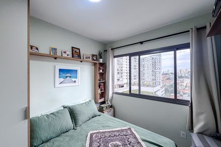 Quarto de kitnet/studio para alugar com 1 quarto, 29m² em Vila Dom Pedro I, São Paulo
