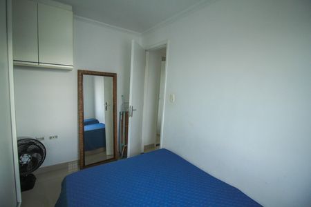 Apartamento à venda com 2 quartos, 50m² em Brás, São Paulo