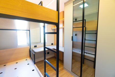 Apartamento para alugar com 52m², 2 quartos e 1 vaga Apartamento para alugar com 52m², 2 quartos e 1 vagaQuarto 2