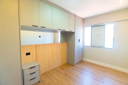 Apartamento para alugar com 52m², 2 quartos e 1 vaga Apartamento para alugar com 52m², 2 quartos e 1 vagaQuarto 1