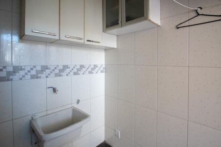 Apartamento à venda com 114m², 3 quartos e 2 vagas Apartamento à venda com 114m², 3 quartos e 2 vagasÁrea de Serviço