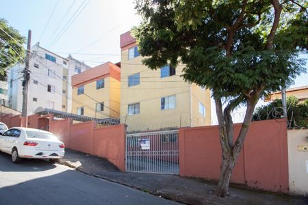 Apartamento à venda com 114m², 3 quartos e 2 vagas Apartamento à venda com 114m², 3 quartos e 2 vagasFachada