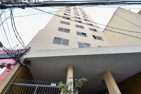 Apartamento à venda com 44m², 1 quarto e sem vaga Apartamento à venda com 44m², 1 quarto e sem vagaFachada