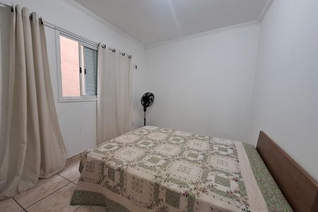 Apartamento à venda com 53m², 2 quartos e 2 vagas Apartamento à venda com 53m², 2 quartos e 2 vagasQuarto 2