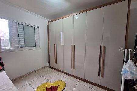 Apartamento à venda com 53m², 2 quartos e 2 vagas Apartamento à venda com 53m², 2 quartos e 2 vagasQuarto 1