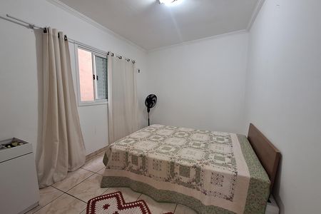 Apartamento à venda com 53m², 2 quartos e 2 vagas Apartamento à venda com 53m², 2 quartos e 2 vagasQuarto 2
