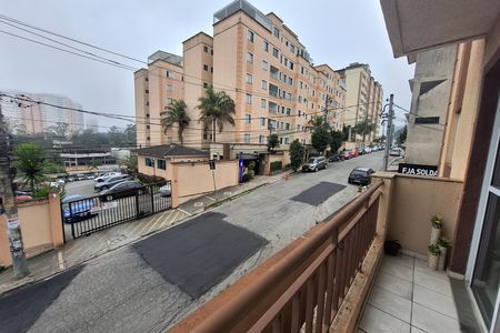 Apartamento à venda com 53m², 2 quartos e 2 vagas Apartamento à venda com 53m², 2 quartos e 2 vagasSacada