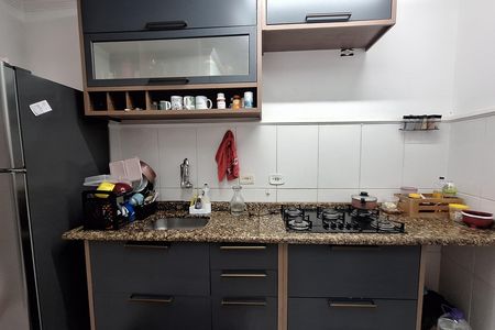 Apartamento à venda com 53m², 2 quartos e 2 vagas Apartamento à venda com 53m², 2 quartos e 2 vagasCozinha