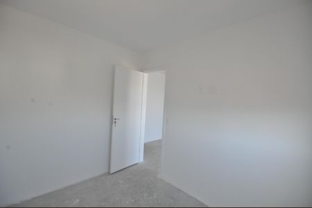 Apartamento à venda com 42m², 2 quartos e 1 vagaQuarto 1