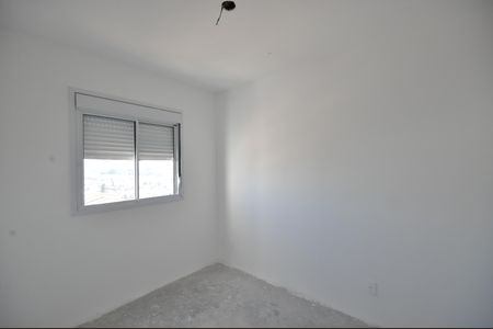 Apartamento à venda com 42m², 2 quartos e 1 vagaQuarto 1
