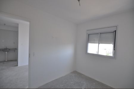 Apartamento à venda com 42m², 2 quartos e 1 vagaQuarto 1
