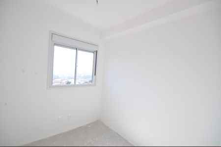Apartamento à venda com 42m², 2 quartos e 1 vagaQuarto 2
