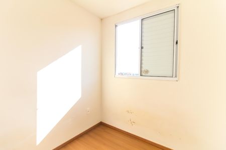 Apartamento para alugar com 38m², 2 quartos e sem vagaQuarto 1