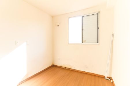 Apartamento para alugar com 38m², 2 quartos e sem vagaQuarto 2