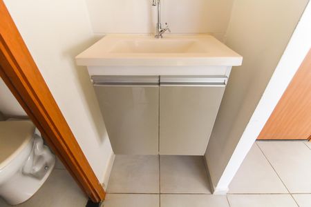 Apartamento para alugar com 38m², 2 quartos e sem vagaBanheiro