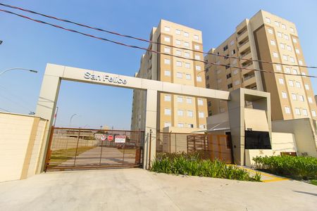 Apartamento para alugar com 38m², 2 quartos e sem vagaFachada
