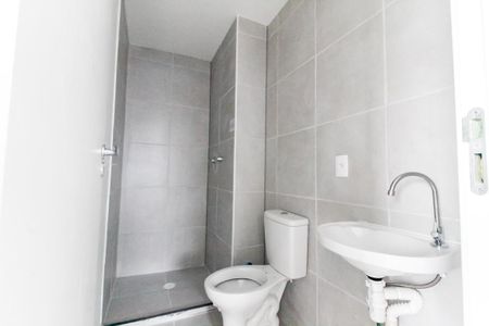 Apartamento para alugar com 40m², 2 quartos e sem vaga Apartamento para alugar com 40m², 2 quartos e sem vagaBanheiro