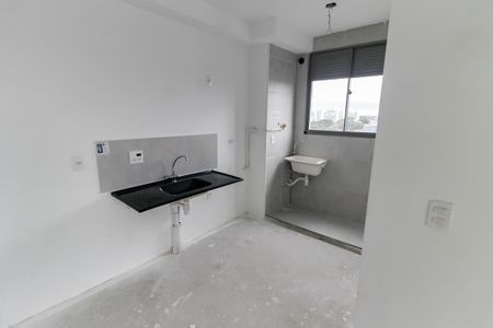 Apartamento para alugar com 40m², 2 quartos e sem vaga Apartamento para alugar com 40m², 2 quartos e sem vagaCozinha e Área de Serviço