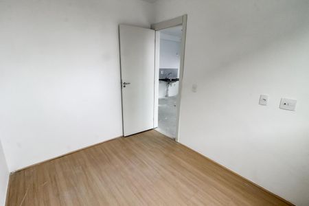 Apartamento para alugar com 40m², 2 quartos e sem vaga Apartamento para alugar com 40m², 2 quartos e sem vagaQuarto 2
