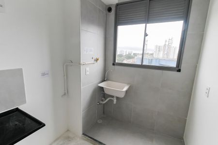 Apartamento para alugar com 40m², 2 quartos e sem vaga Apartamento para alugar com 40m², 2 quartos e sem vagaÁrea de Serviço