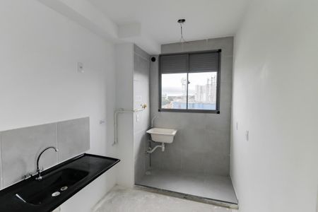 Apartamento para alugar com 40m², 2 quartos e sem vaga Apartamento para alugar com 40m², 2 quartos e sem vagaÁrea de Serviço
