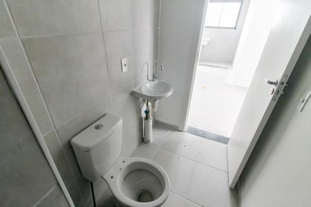 Apartamento para alugar com 40m², 2 quartos e sem vaga Apartamento para alugar com 40m², 2 quartos e sem vagaBanheiro