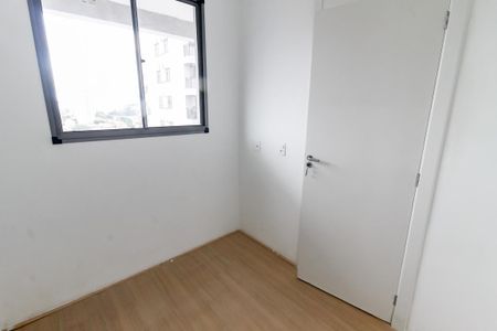 Apartamento para alugar com 40m², 2 quartos e sem vaga Apartamento para alugar com 40m², 2 quartos e sem vagaQuarto 1