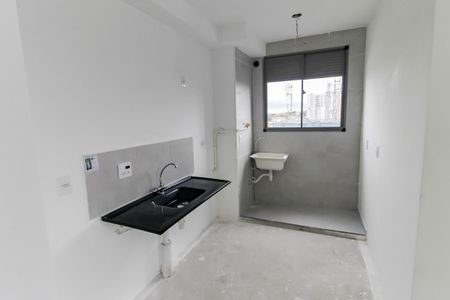 Apartamento para alugar com 40m², 2 quartos e sem vaga Apartamento para alugar com 40m², 2 quartos e sem vagaCozinha e Área de Serviço