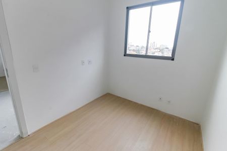 Apartamento para alugar com 40m², 2 quartos e sem vaga Apartamento para alugar com 40m², 2 quartos e sem vagaQuarto 2