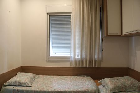Casa para alugar com 121m², 2 quartos e 1 vagaQuarto 2