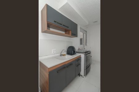 Apartamento para alugar com 41m², 2 quartos e 1 vaga Apartamento para alugar com 41m², 2 quartos e 1 vagaCozinha
