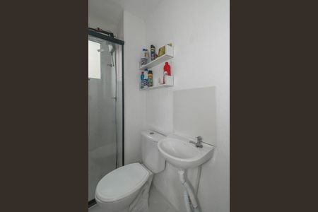 Apartamento para alugar com 41m², 2 quartos e 1 vaga Apartamento para alugar com 41m², 2 quartos e 1 vagaBanheiro