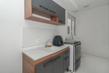 Apartamento para alugar com 41m², 2 quartos e 1 vaga Apartamento para alugar com 41m², 2 quartos e 1 vagaCozinha