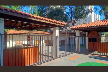 Apartamento à venda com 49m², 2 quartos e 1 vaga Apartamento à venda com 49m², 2 quartos e 1 vagaChurrasqueira