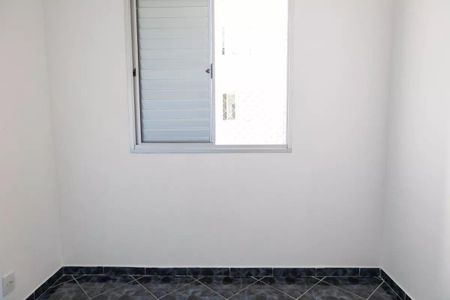 Apartamento à venda com 49m², 2 quartos e 1 vaga Apartamento à venda com 49m², 2 quartos e 1 vagaQuarto