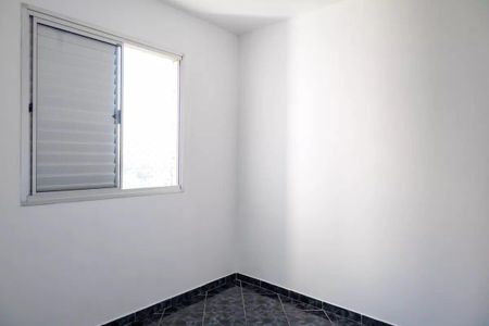Apartamento à venda com 49m², 2 quartos e 1 vaga Apartamento à venda com 49m², 2 quartos e 1 vagaQuarto