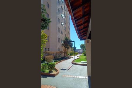 Apartamento à venda com 49m², 2 quartos e 1 vaga Apartamento à venda com 49m², 2 quartos e 1 vagaÁrea Externa