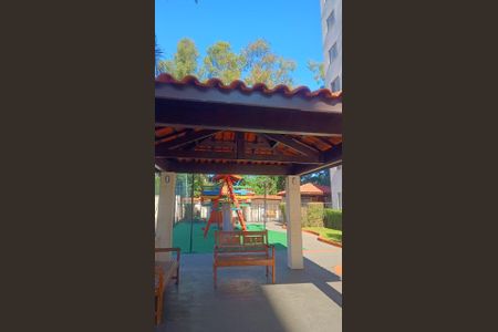 Apartamento à venda com 49m², 2 quartos e 1 vaga Apartamento à venda com 49m², 2 quartos e 1 vagaPlayground