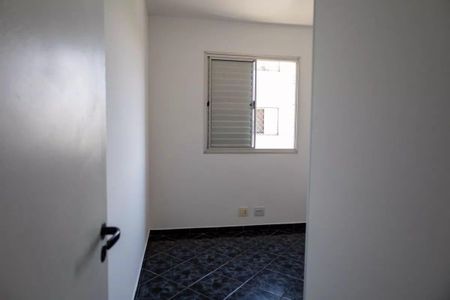 Apartamento à venda com 49m², 2 quartos e 1 vaga Apartamento à venda com 49m², 2 quartos e 1 vagaQuarto