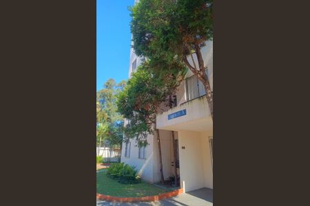 Apartamento à venda com 49m², 2 quartos e 1 vaga Apartamento à venda com 49m², 2 quartos e 1 vagaFachada