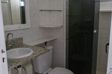 Apartamento à venda com 49m², 2 quartos e 1 vaga Apartamento à venda com 49m², 2 quartos e 1 vagaBanheiro