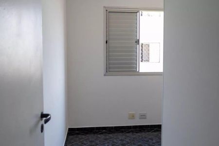 Apartamento à venda com 49m², 2 quartos e 1 vaga Apartamento à venda com 49m², 2 quartos e 1 vagaQuarto