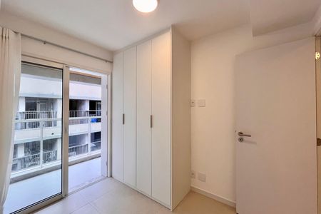 Apartamento para alugar com 68m², 2 quartos e 1 vaga Apartamento para alugar com 68m², 2 quartos e 1 vagaQuarto 1