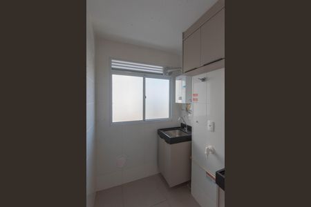Apartamento para alugar com 48m², 2 quartos e 1 vaga