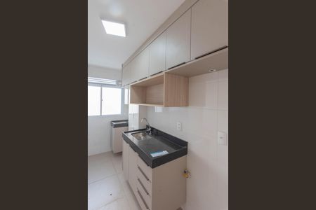 Apartamento para alugar com 48m², 2 quartos e 1 vaga Apartamento para alugar com 48m², 2 quartos e 1 vagaCozinha